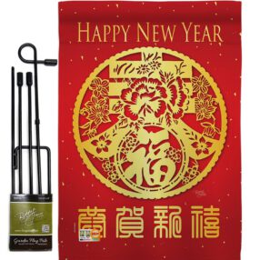 Garden Flag New Year GS116015