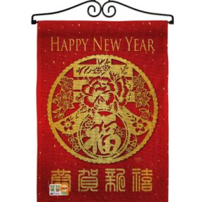 Garden Flag New Year GS116015 B 02
