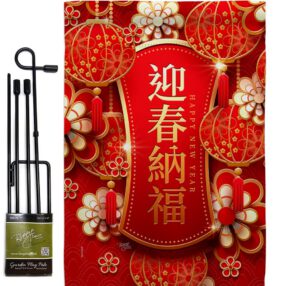 Garden Flag New Year GS116024