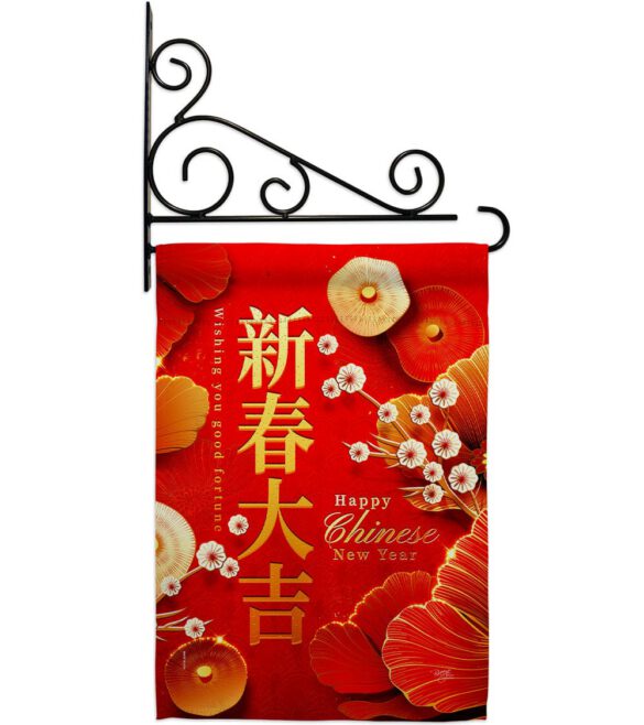 Celebrate Lunar Year - New Year Spring Vertical Impressions Decorative Flags HG116026 Made In USA - Image 8