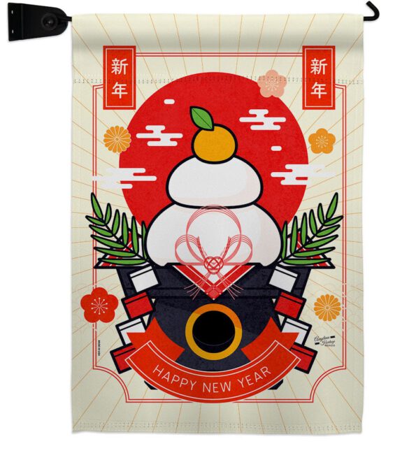 Good Fortune Mochi - New Year Winter Vertical Impressions Decorative Flags HG130296 Made In USA - Image 9
