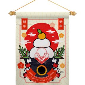 Garden Flag New Year GS130296 05 3fb03862 97f1 4a23 8978 a1a1ac98f1af
