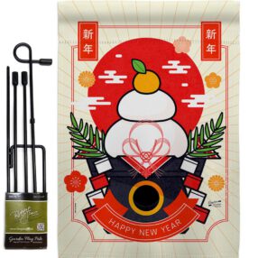 Garden Flag New Year GS130296 4dc0af6e 547c 4860 a7df ef8d0a10a1ff