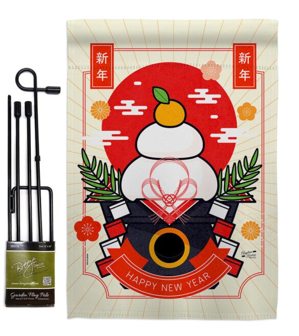 Good Fortune Mochi - New Year Winter Vertical Impressions Decorative Flags HG130296 Made In USA - Image 4