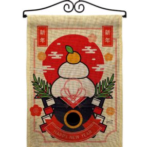 Garden Flag New Year GS130296 B 02 04f43e6a 34d1 494a bac3 6f8f83e5db6a