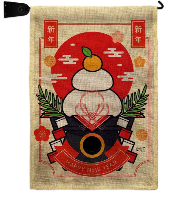 Good Fortune Mochi - New Year Winter Vertical Impressions Decorative Flags HG130296 Made In USA - Image 21