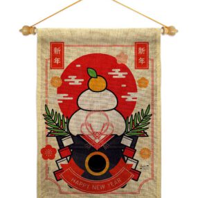 Garden Flag New Year GS130296 B 05 6e9dbe31 ef12 4c8a 9f1f 970c474ccd77