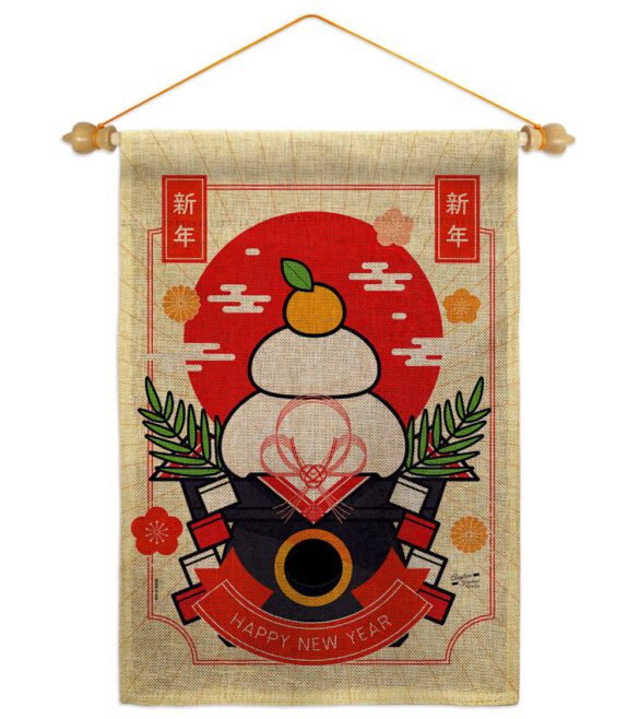 Good Fortune Mochi - New Year Winter Vertical Impressions Decorative Flags HG130296 Made In USA - Image 22