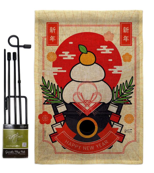 Good Fortune Mochi - New Year Winter Vertical Impressions Decorative Flags HG130296 Made In USA - Image 16
