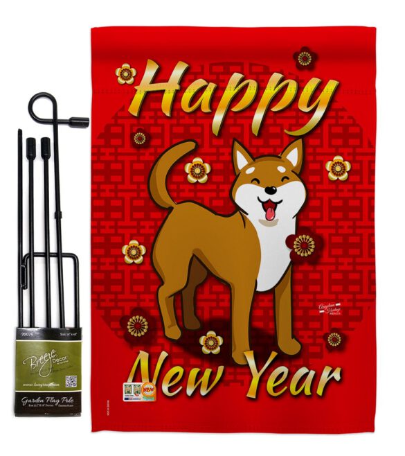 Chinese Dog Year - New Year Winter Vertical Impressions Decorative Flags HG137028 Made In USA - Image 4