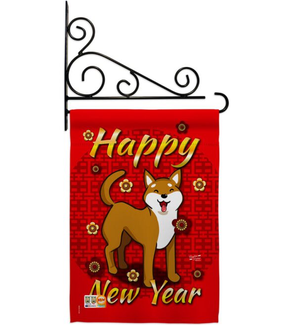Chinese Dog Year - New Year Winter Vertical Impressions Decorative Flags HG137028 Made In USA - Image 11