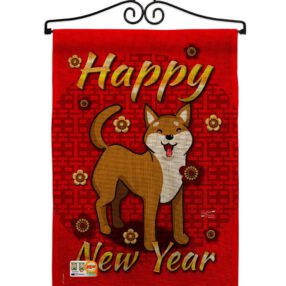 Garden Flag New Year GS137028 B 02