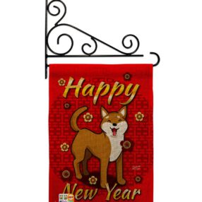 Garden Flag New Year GS137028 B 03