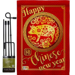 Garden Flag New Year GS137139