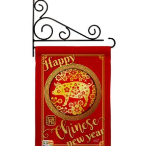 Garden Flag New Year GS137139 03