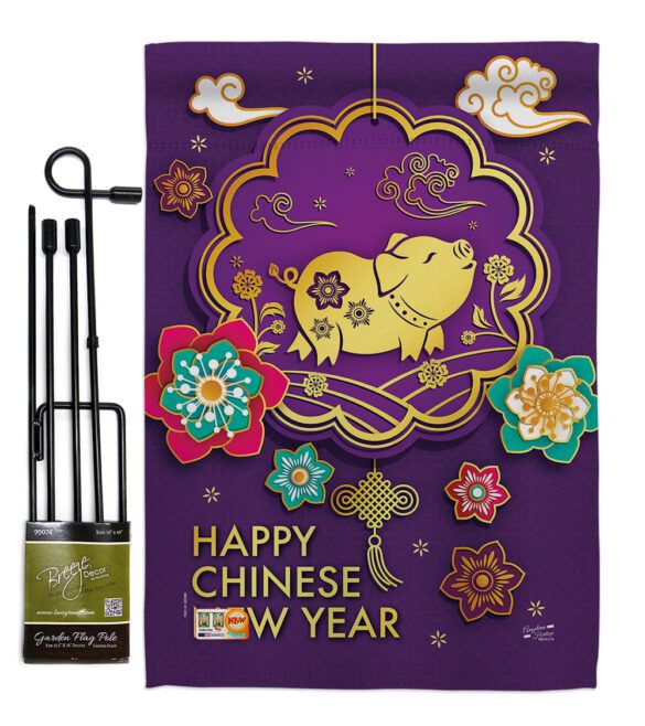 Blessings in Year of the Pig - New Year Winter Vertical Impressions Decorative Flags HG137142 Made In USA - Image 4