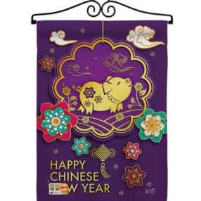 Garden Flag New Year GS137142 02