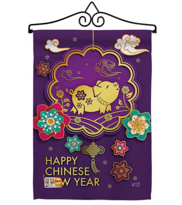 Blessings in Year of the Pig - New Year Winter Vertical Impressions Decorative Flags HG137142 Made In USA - Image 7