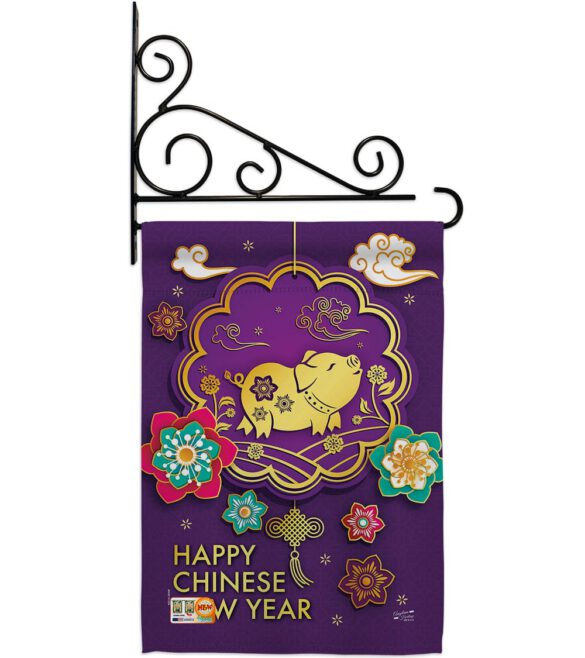 Blessings in Year of the Pig - New Year Winter Vertical Impressions Decorative Flags HG137142 Made In USA - Image 11