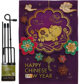 Garden Flag New Year GS137142 B