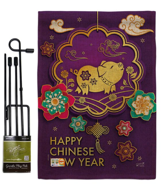 Blessings in Year of the Pig - New Year Winter Vertical Impressions Decorative Flags HG137142 Made In USA - Image 9