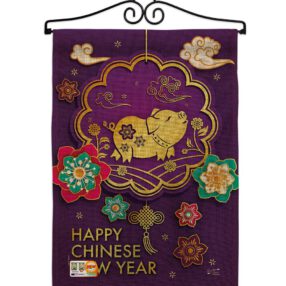 Garden Flag New Year GS137142 B 02