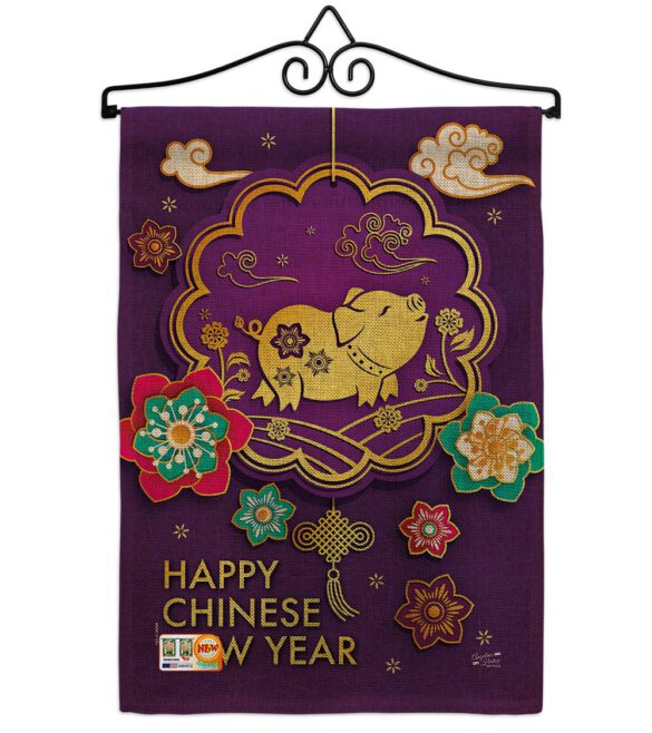 Blessings in Year of the Pig - New Year Winter Vertical Impressions Decorative Flags HG137142 Made In USA - Image 10