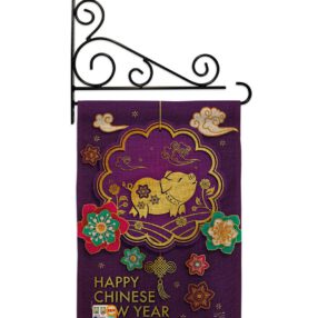 Garden Flag New Year GS137142 B 03