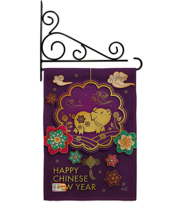 Blessings in Year of the Pig - New Year Winter Vertical Impressions Decorative Flags HG137142 Made In USA - Image 12