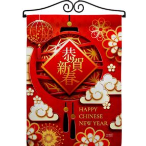 Garden Flag New Year GS137410 02