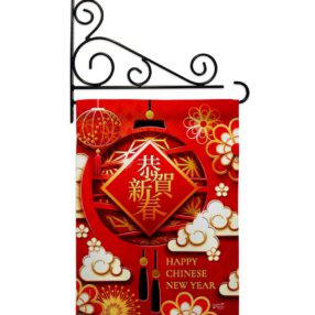 Garden Flag New Year GS137410 03