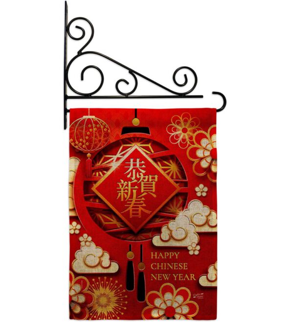 Chinese New Year Luck - New Year Spring Vertical Impressions Decorative Flags HG137410 Made In USA - Image 18