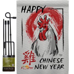 Garden Flag New Year GS191105