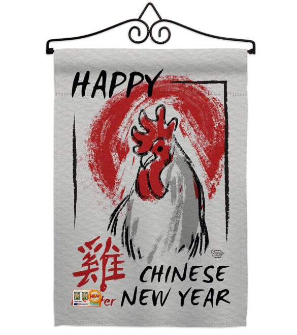 Happy Chinese New Year of the Rooster - New Year Winter Vertical Impressions Decorative Flags HG191105 Made In USA - Image 7