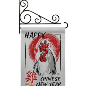 Garden Flag New Year GS191105 03