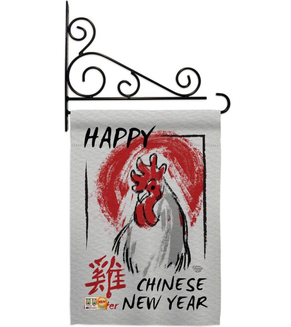 Happy Chinese New Year of the Rooster - New Year Winter Vertical Impressions Decorative Flags HG191105 Made In USA - Image 11