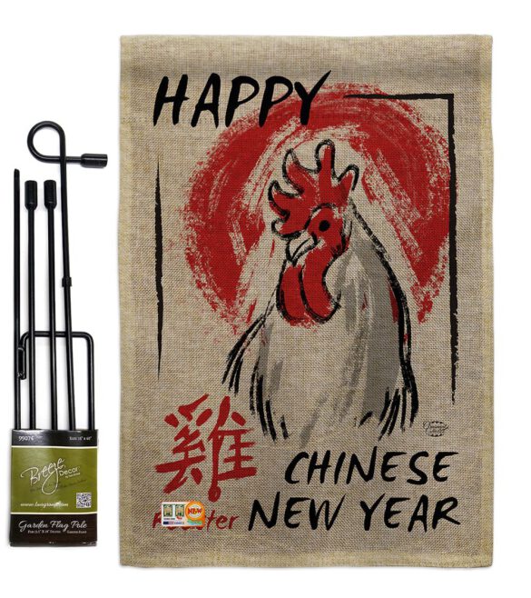 Happy Chinese New Year of the Rooster - New Year Winter Vertical Impressions Decorative Flags HG191105 Made In USA - Image 9