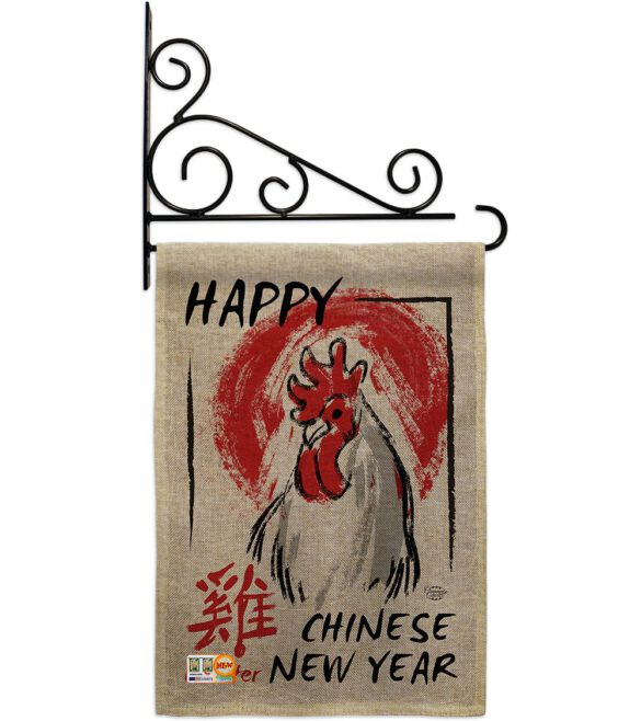 Happy Chinese New Year of the Rooster - New Year Winter Vertical Impressions Decorative Flags HG191105 Made In USA - Image 12