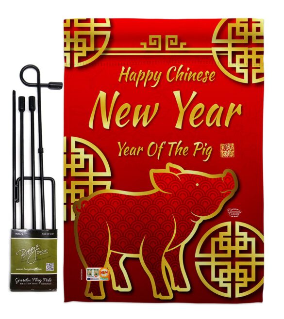 Chinese New Year of the Pig - New Year Winter Vertical Impressions Decorative Flags HG192148 Made In USA - Image 4