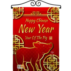 Garden Flag New Year GS192148 02