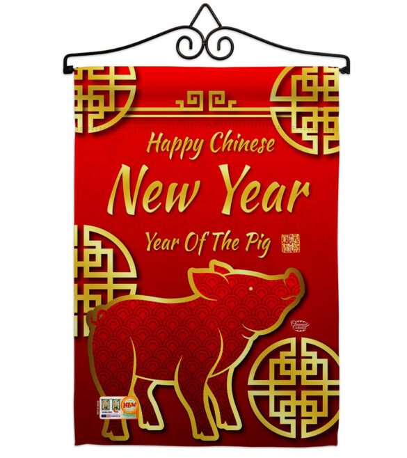 Chinese New Year of the Pig - New Year Winter Vertical Impressions Decorative Flags HG192148 Made In USA - Image 7