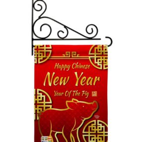 Garden Flag New Year GS192148 03