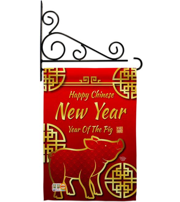 Chinese New Year of the Pig - New Year Winter Vertical Impressions Decorative Flags HG192148 Made In USA - Image 11
