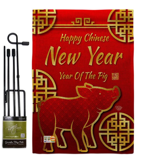 Chinese New Year of the Pig - New Year Winter Vertical Impressions Decorative Flags HG192148 Made In USA - Image 9