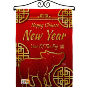 Garden Flag New Year GS192148 B 02