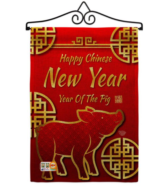 Chinese New Year of the Pig - New Year Winter Vertical Impressions Decorative Flags HG192148 Made In USA - Image 10