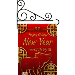 Garden Flag New Year GS192148 B 03