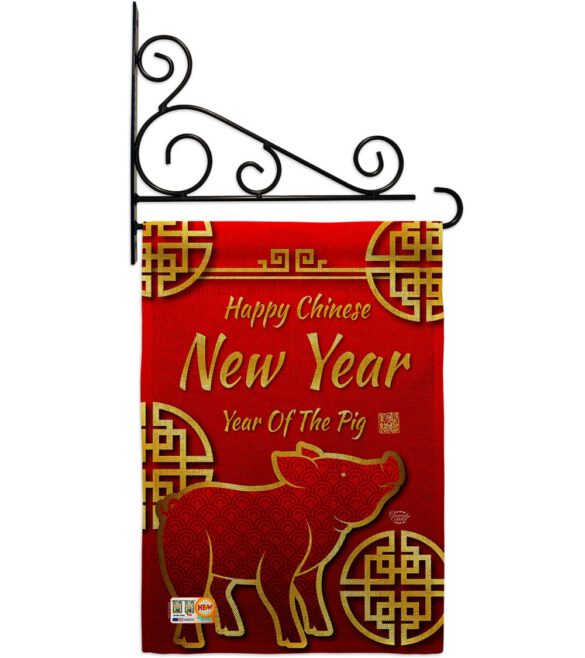 Chinese New Year of the Pig - New Year Winter Vertical Impressions Decorative Flags HG192148 Made In USA - Image 12