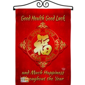 Garden Flag New Year GS192149 02