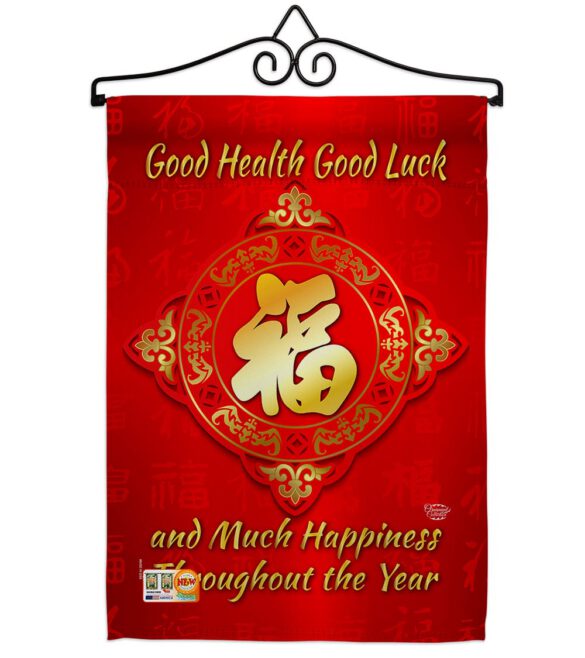 Happiness Throughout the Year - New Year Winter Vertical Impressions Decorative Flags HG192149 Made In USA - Image 7